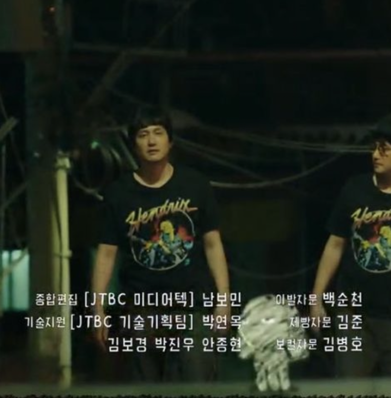 https://www.pearlhousemusic.kr/data/file/portfolio/thumb-a3ea2d22456b91358e6e6f987752c05b_MyIn7Dse_69469160bf80c783006ab416573c57d3b886fc87_800x.png