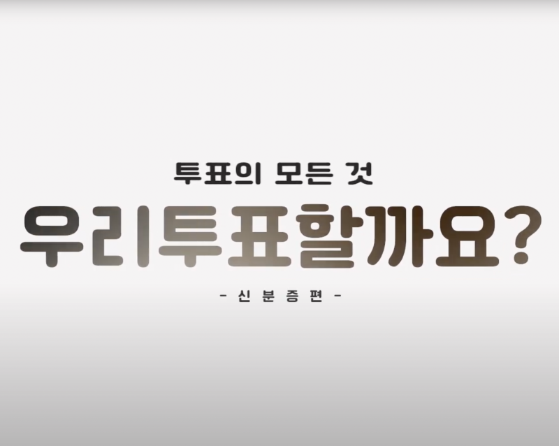 https://www.pearlhousemusic.kr/data/file/portfolio/thumb-a3ea2d22456b91358e6e6f987752c05b_ZV8Rzg2G_6f518499dbd6052a58a944cc81ddb479ea5074c9_800x.png