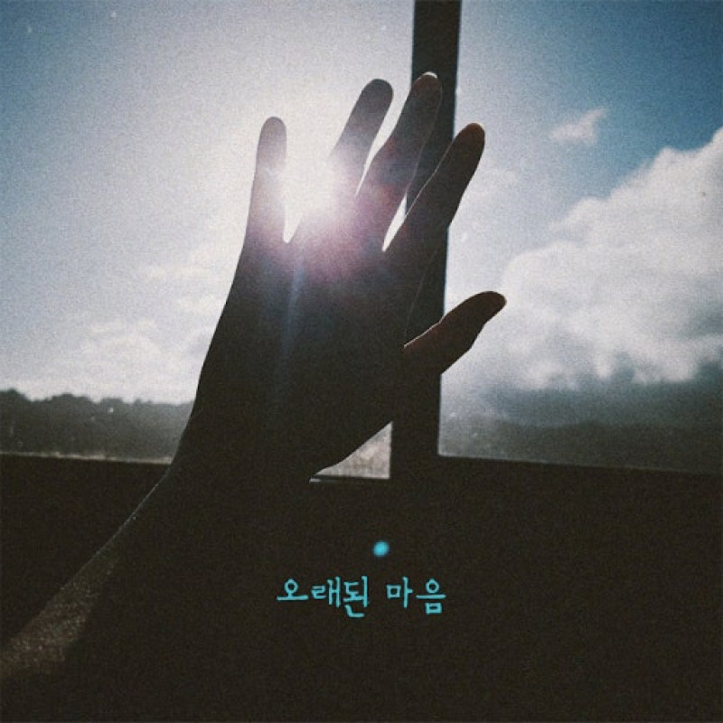 https://www.pearlhousemusic.kr/data/file/portfolio/thumb-ef90ab2b1e933dffa1a798ac4904a4ba_Pk2uBsbC_fbd3f0590495636f8401a9e763cb61a6f0e67c15_800x.jpg