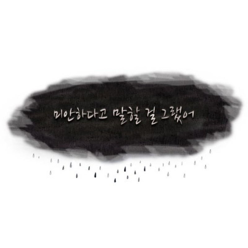 https://www.pearlhousemusic.kr/data/file/portfolio/thumb-ef90ab2b1e933dffa1a798ac4904a4ba_RFQzJ8nw_11d580738108370f3c10016e5d2375feb8ca0bdd_800x.jpg