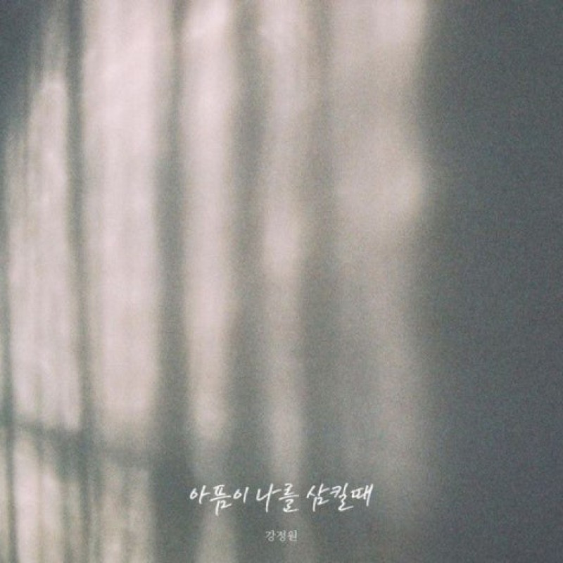 https://www.pearlhousemusic.kr/data/file/portfolio/thumb-ef90ab2b1e933dffa1a798ac4904a4ba_Si78Pzos_fb38fbf99f444629ffb866ae2cf26be542b259a2_800x.jpg