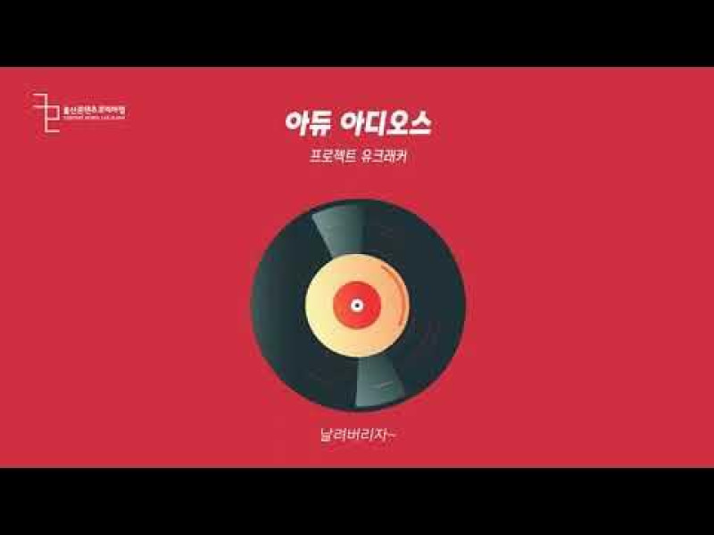 https://www.pearlhousemusic.kr/data/file/portfolio/thumb-ef90ab2b1e933dffa1a798ac4904a4ba_bBQRF0ak_93dd44123ce67604825a641ad06f34714831c796_800x.jpg