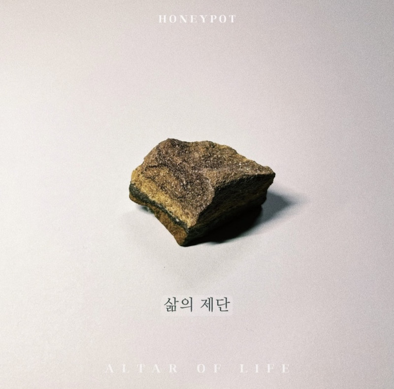 https://www.pearlhousemusic.kr/data/file/portfolio/thumb-ef90ab2b1e933dffa1a798ac4904a4ba_keuRvX09_c3079e15d43edc64bc33679e0c90f0c2740e5a69_800x.jpg